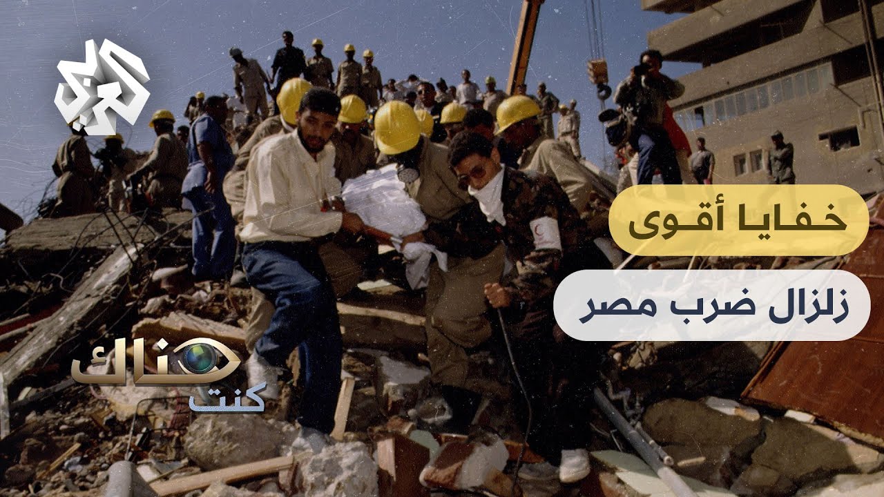 Independent — مذكرات — The Interviews